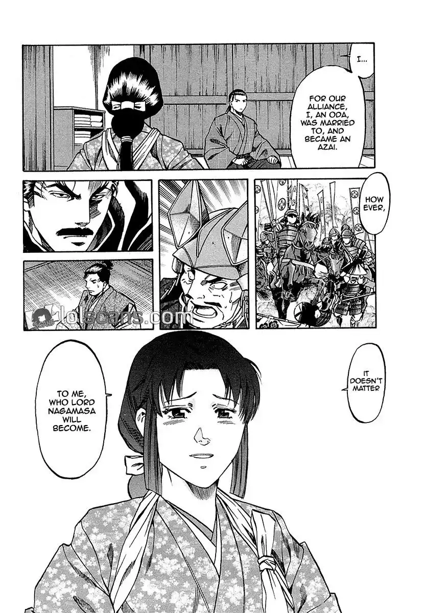 Nobunaga no Chef Chapter 90 11